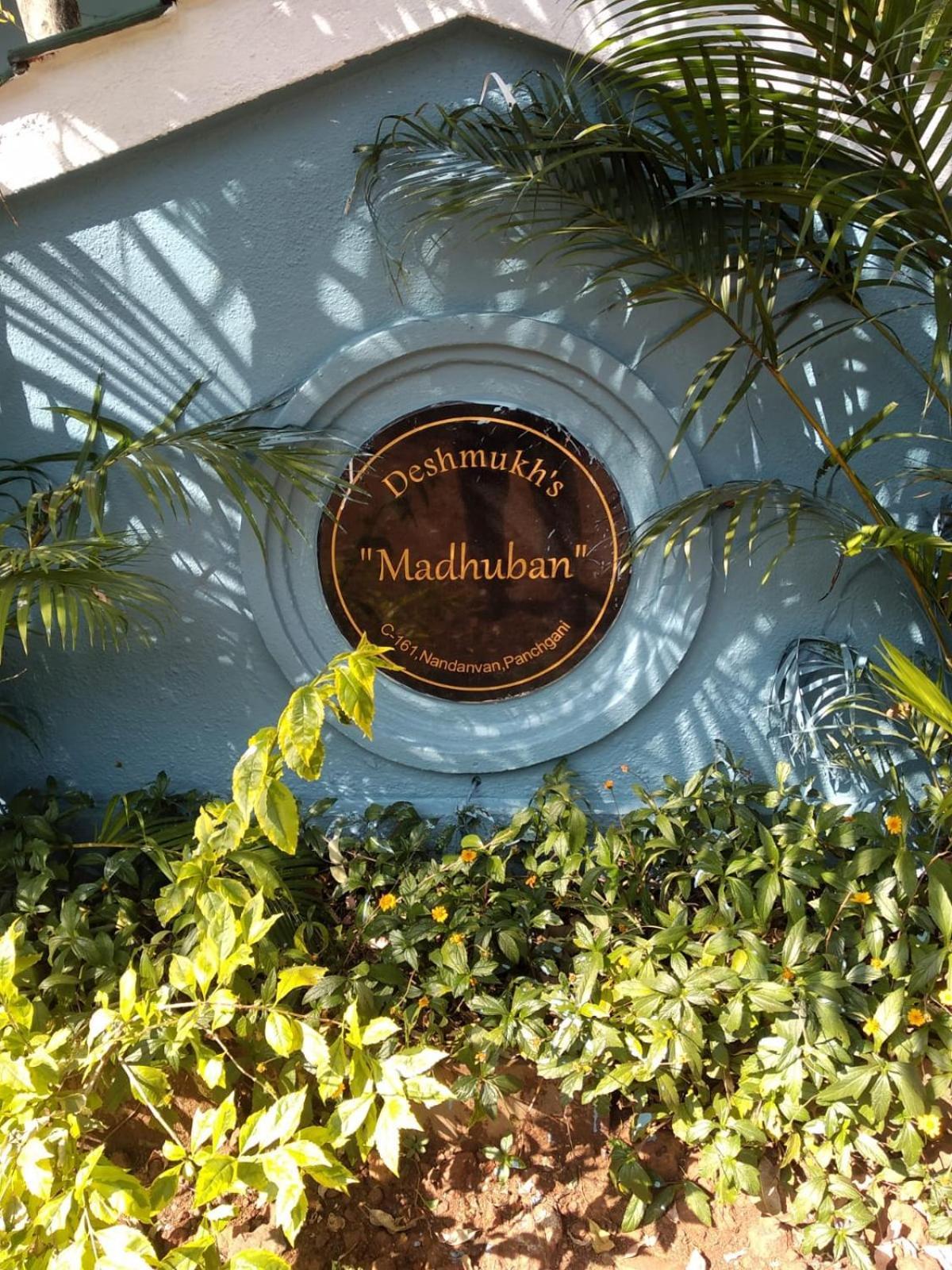 Madhuban Bungalow Panchgani Mahabaleshwar Ngoại thất bức ảnh